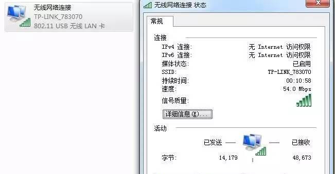 解决WiFi已连接但无法上网的DNS异常问题（探究原因及解决办法）