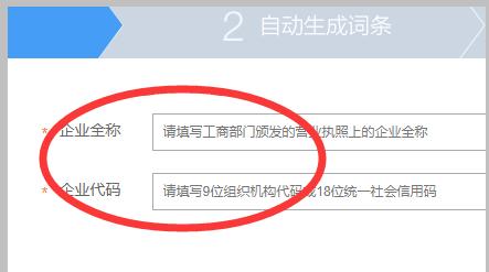 公司首页设计的重要性及实施方法（打造吸引眼球的公司首页）