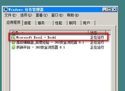 探索网页设计软件的选择（了解各类网页设计软件的特点与用途）