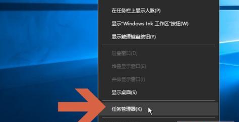 Win10系统分盘合并指南（一步步教你如何在Win10系统中分盘和合并分区）