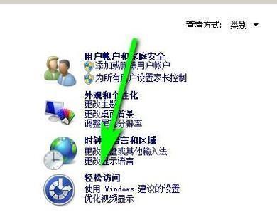 解决Win7电脑声音无法打开的问题（Win7电脑声音无法打开的原因和解决方法）