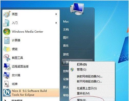 如何解决Windows7配置更新100%卡住的问题（Windows7更新卡在100%无法完成更新怎么办）