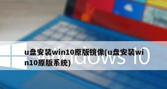 Win10没有U盘如何进入PE系统（无U盘情况下如何运行PE系统）