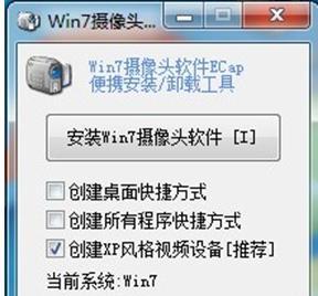 Win10笔记本电脑视频摄像头打开方法（一步步教你打开笔记本电脑视频摄像头）