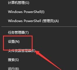 禁用Win10自动更新的方法及注意事项（简单易行的关闭Win10自动更新功能）