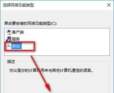 浏览器无法打开某些网页的原因分析（解决浏览器无法打开网页的方法与技巧）