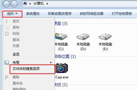 Win10如何强制恢复出厂设置（一键重置系统）