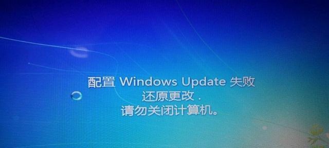 Win7强制重启三次进不去安全模式，你所不知道的解决方法！