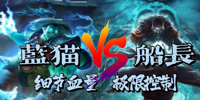 Dota出装攻略大全（掌握关键装备选择）