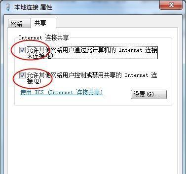 电脑无法连接到WiFi网络的解决方法（WiFi问题解决）