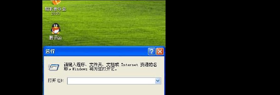 如何解决台式电脑网速慢的问题（提升台式电脑网速的有效方法）