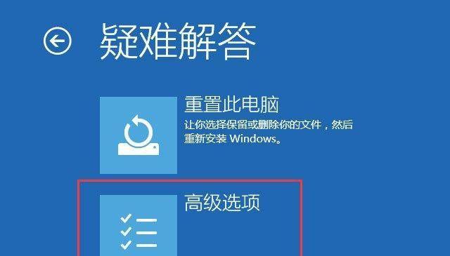 解决电脑开机慢的方法——密码设置的优化（提高电脑开机速度的小技巧和建议）