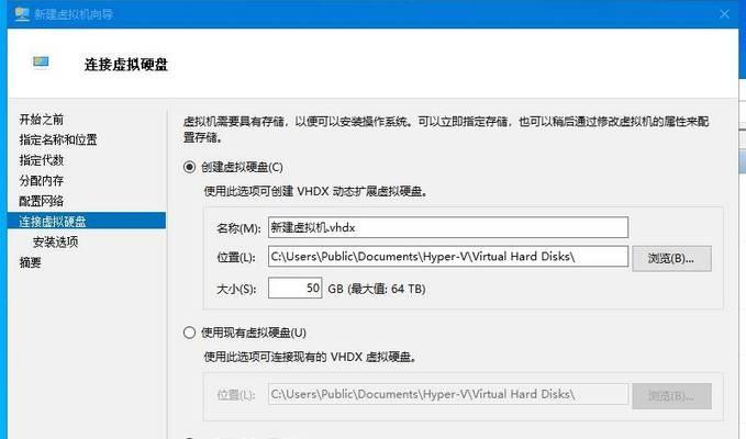 寻找虚拟机ISO镜像文件的方法（在哪里能够找到适合虚拟机使用的ISO镜像文件）