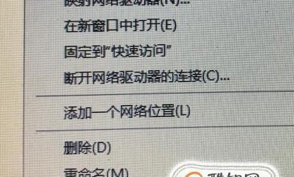 解决USB驱动无法识别的问题（排除USB驱动无法识别的故障及解决方法）