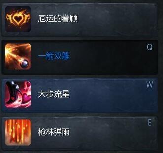 《LOL赏金猎人技能加点顺序指南》（探索最佳加点策略）