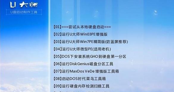 如何在安卓设备上打开ISO镜像文件（利用第三方工具实现ISO文件的安卓打开方式）