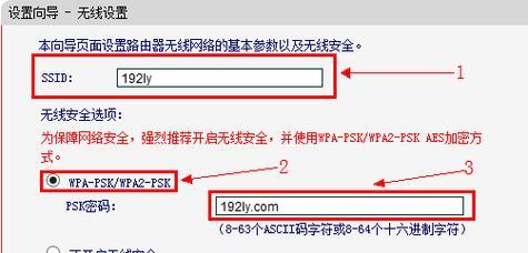 探索“Mercury”初始密码之谜（揭秘“Mercury”初始密码的秘密及其重要性）