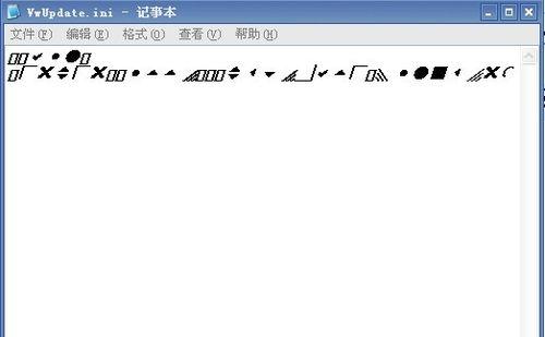 记事本文件乱码了恢复方法（解决记事本文件乱码的有效方法）