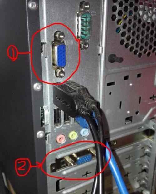 两台主机共用一个显示器的方法（实现多台设备共享显示器的简便方法）