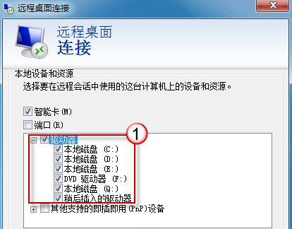 电脑复制粘贴故障解决方法大全（遇到电脑无法复制粘贴问题）