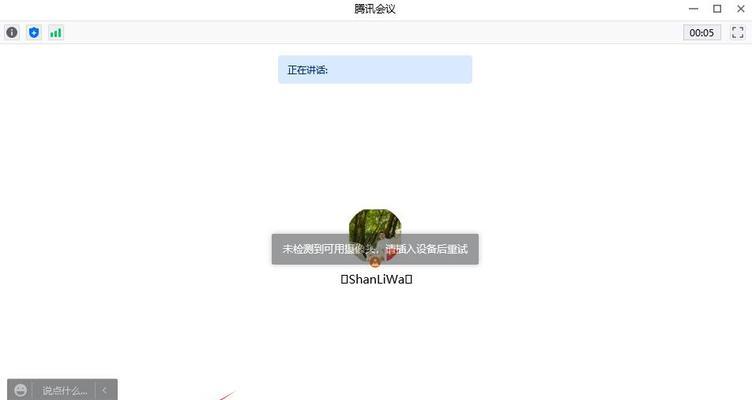 手机网页视频提取工具推荐（方便快捷）