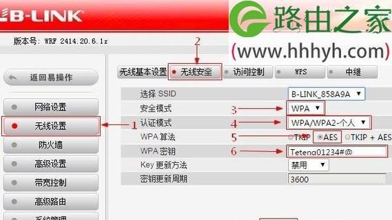 网络无线桥接方法的应用与优势（实现快速、稳定的网络扩展和连接）