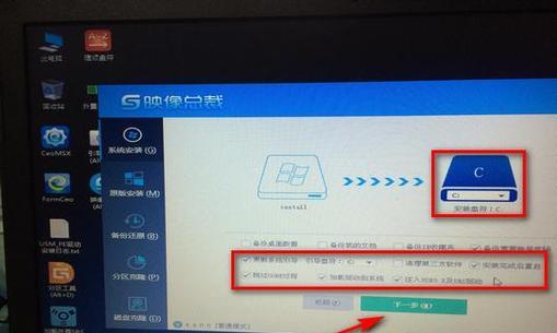 Win10U盘安装步骤详解（全面指南助你轻松安装Windows10）