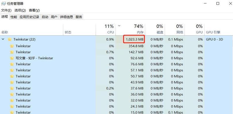 电脑内存选购指南及推荐（了解内存的关键因素）