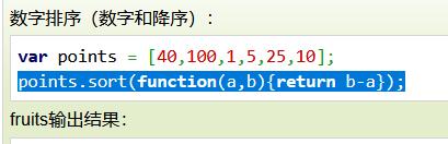 掌握如何获取JavaScript数组的长度（JS数组长度获取技巧及解析）