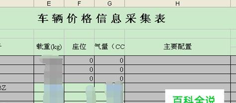 免费虚拟光驱软件推荐（方便实用的虚拟光驱工具）