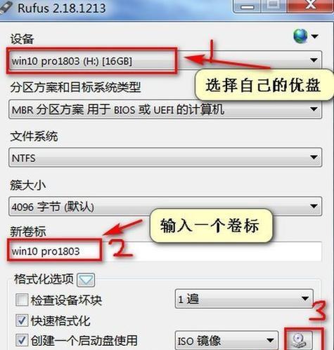 优盘文件不见了的原因及解决方法（详解优盘文件消失的各种原因和可行的解决方案）