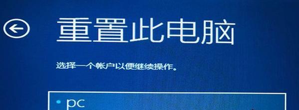 台式电脑无法启动修复方法大全（解决台式电脑启动问题的实用技巧与方法）