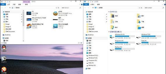 Win7和Win10（探究两个操作系统在相同配置下的性能差异与特点）