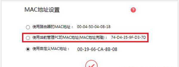 解决路由器无法上网的常见问题（探索路由器无法上网背后的原因并提供解决方案）