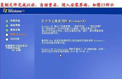 不用U盘，新手也能轻松重装系统（一键恢复软件帮你省时省力）