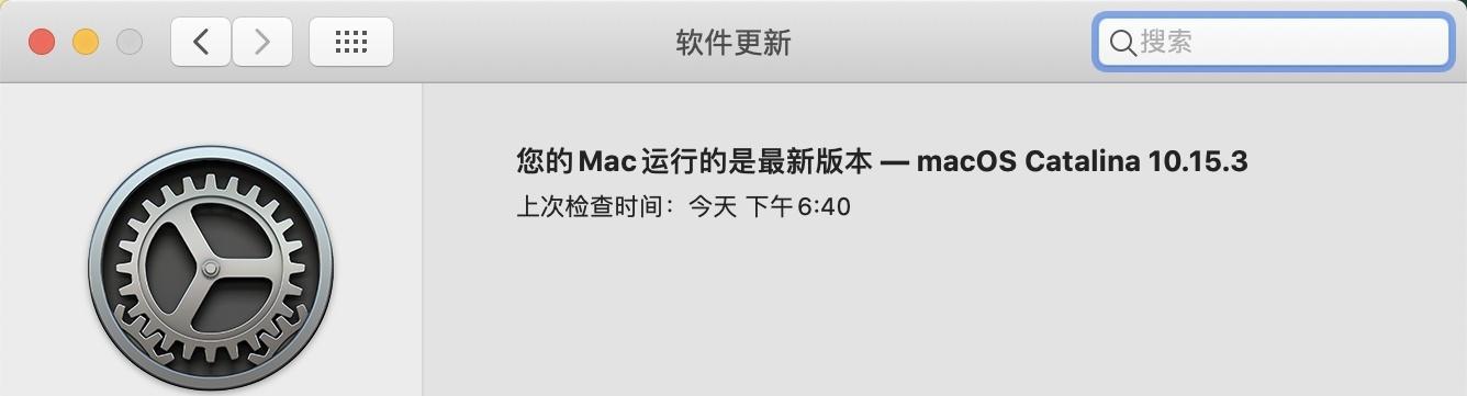 如何设置苹果电脑风扇并保持散热效果（详细步骤教你调节苹果电脑风扇）