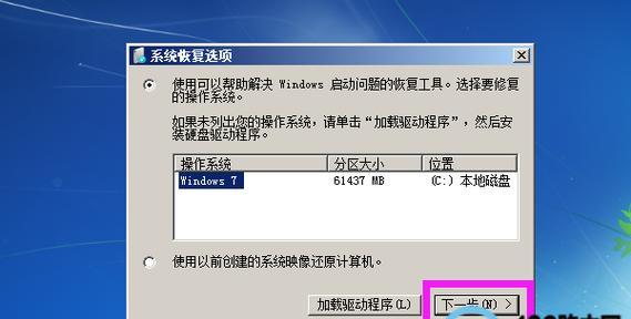 分析台式电脑开机缓慢的原因及解决方法（详解开机速度慢的主要原因及优化方案）