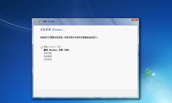 解决重装Win7后停留在启动界面问题的有效方法（Win7启动界面停滞不前）