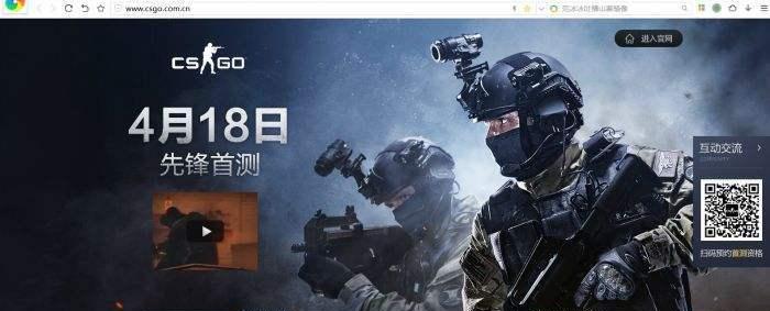 利用CSGO绑定一键切换道具指令提升游戏表现（简化操作提高竞技能力）