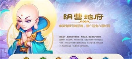 《梦幻平民单开职业推荐——实现游戏中的辉煌梦想》（成就梦幻世界中的职业巅峰）