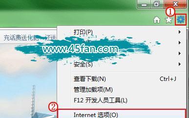 Win10如何降级IE11为IE9（一键操作让您回归IE9的浏览体验）