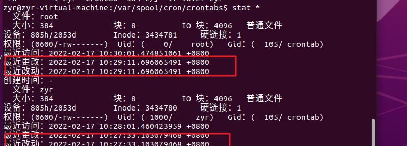 Ubuntu设置超级用户的步骤（使用命令行在Ubuntu系统中创建和配置超级用户账户）