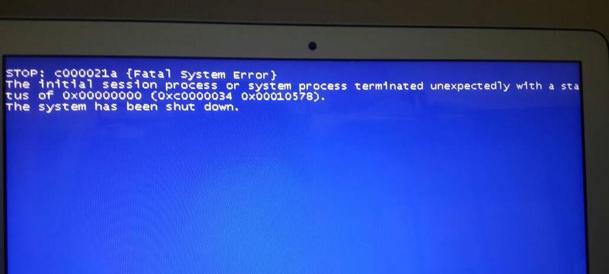 电脑反复重启的原因及解决方法（探寻电脑反复重启的真相）