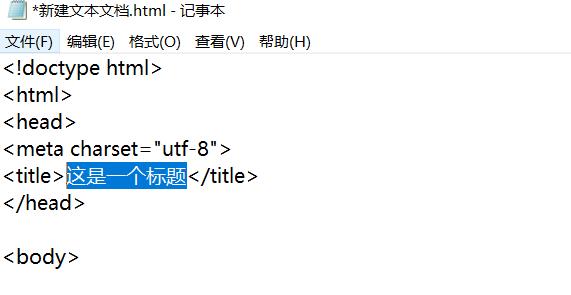 通过案例代码分享学习以HTML制作网页（探索HTML制作网页的实践案例）