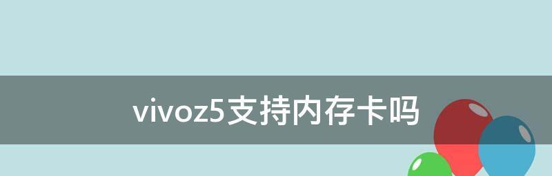 内存卡损坏修复办法大揭秘（解决内存卡损坏的实用技巧）