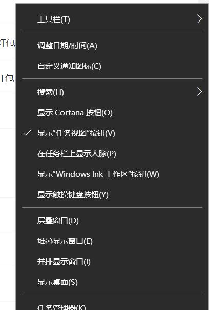 Win10系统无法调整屏幕亮度问题的解决方法（Win10系统屏幕亮度调节不可用的原因及解决方案）