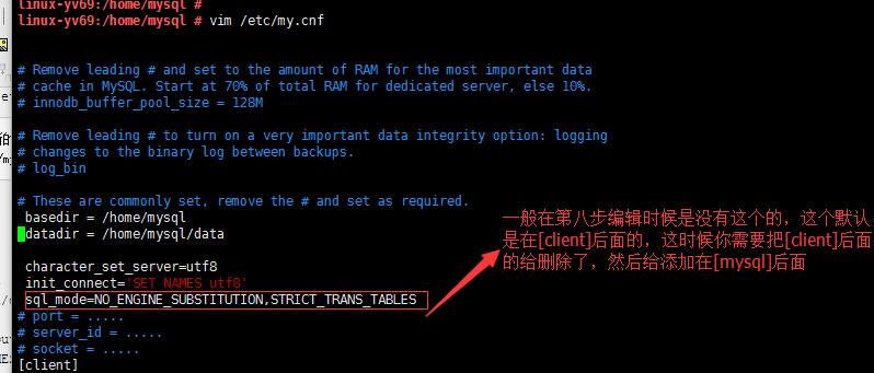 通过CMD命令设置开机启动项的方法及注意事项（利用CMD命令轻松实现开机启动项的设置与管理）