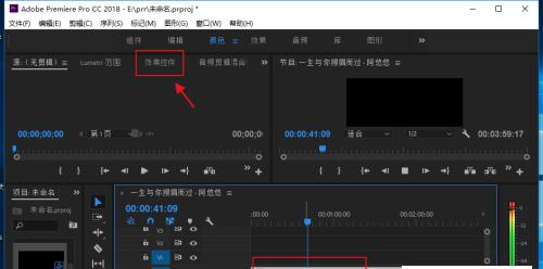 视频音频提取技巧（掌握提取视频中音频的关键技巧）