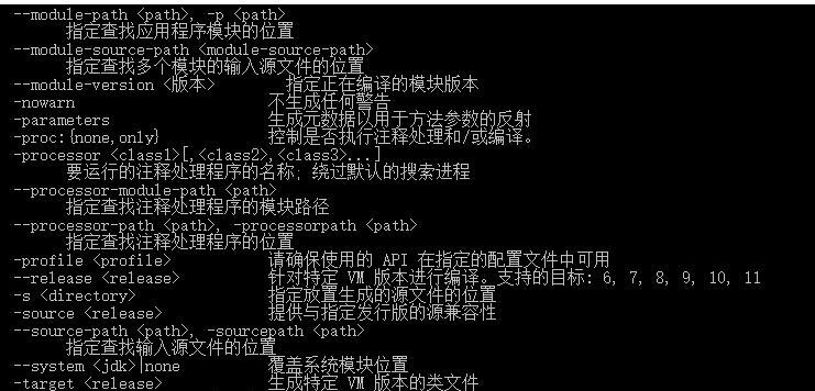 Java安装教程及环境配置方法（一步步教你轻松完成Java的安装和环境配置）