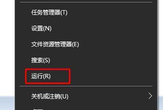 如何设置文件打开方式默认为主题？一步步教你轻松实现个性化文件打开方式